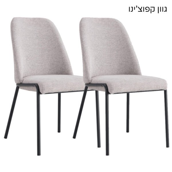זוג כסאות לפינת אוכל דגם אייל - משלוח חינם!